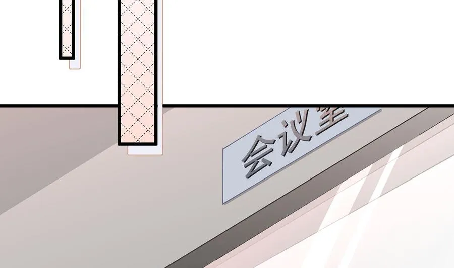 第3话 怎么不按套路出牌？19