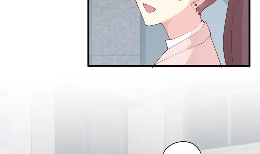 第30话 喜欢女主了么？16