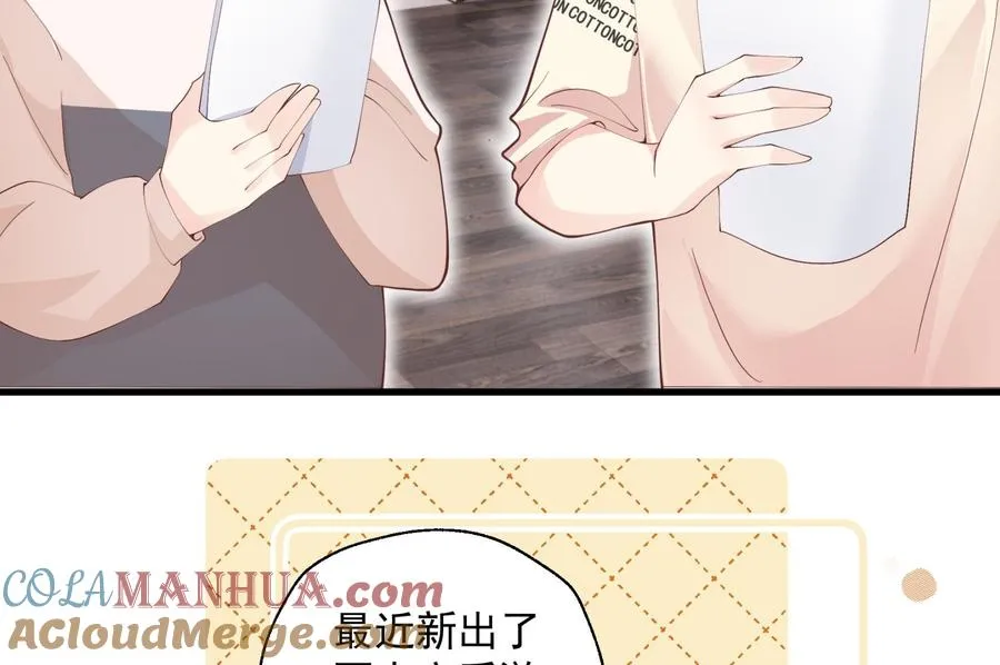 第24.5话 圣诞特辑12