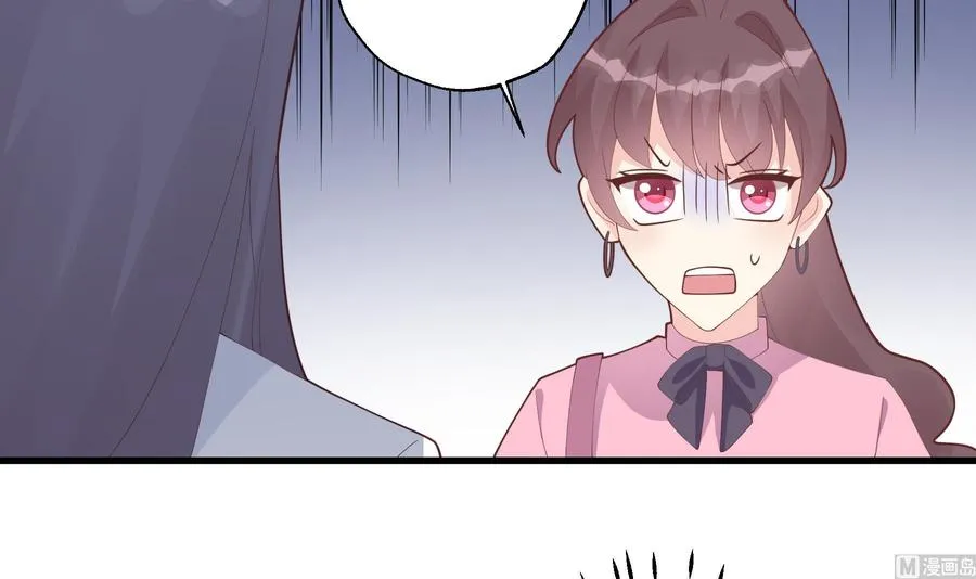 第21话 坐等真香11