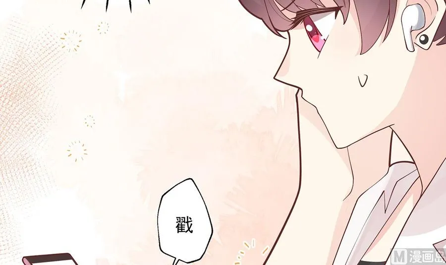 第4话 啊咧，是他？50