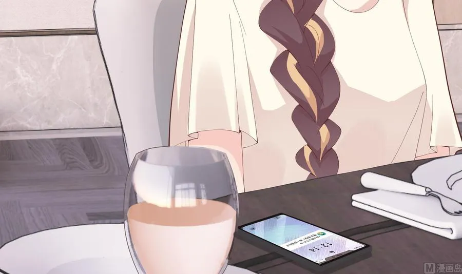 第44话 你在躲我？5