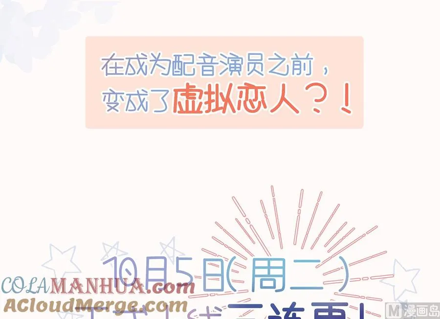 人物介绍8