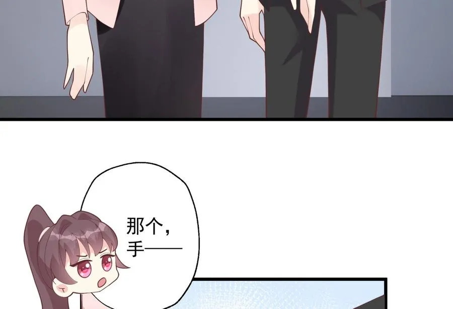 第28话 你也喜欢她？64