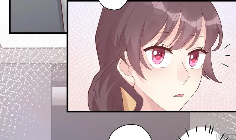 第40话 难道他喜欢我？44