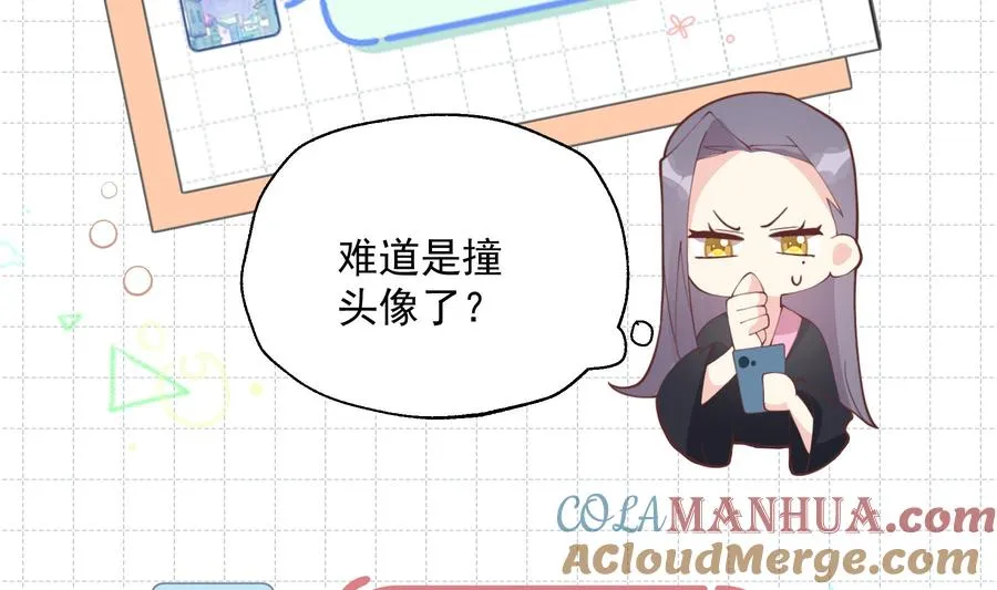 第15话 真的笙箫？78