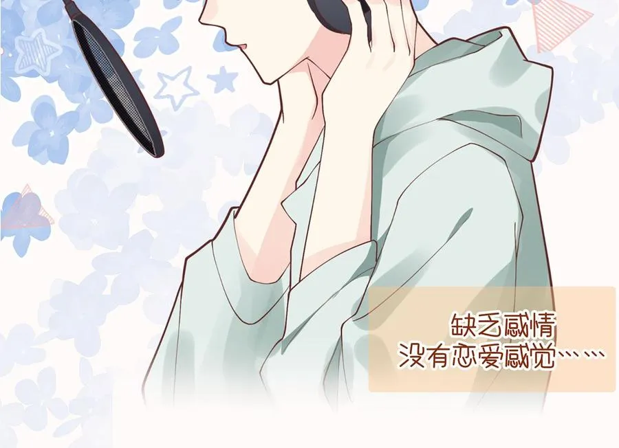 人物介绍7