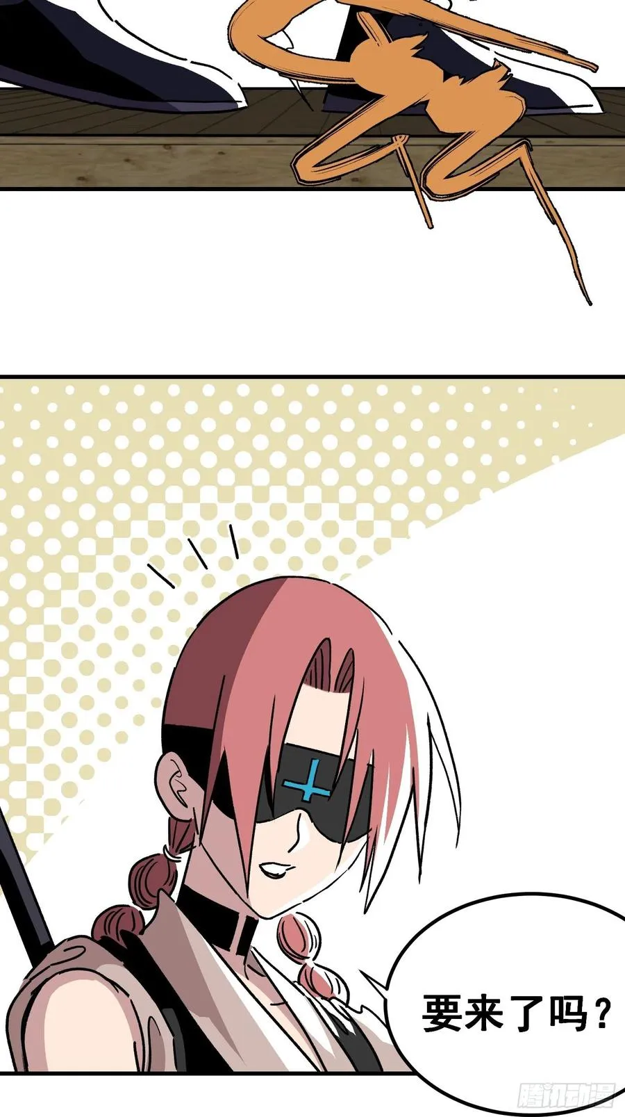 第四十话27