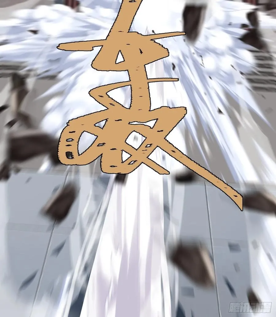 第六十六话39