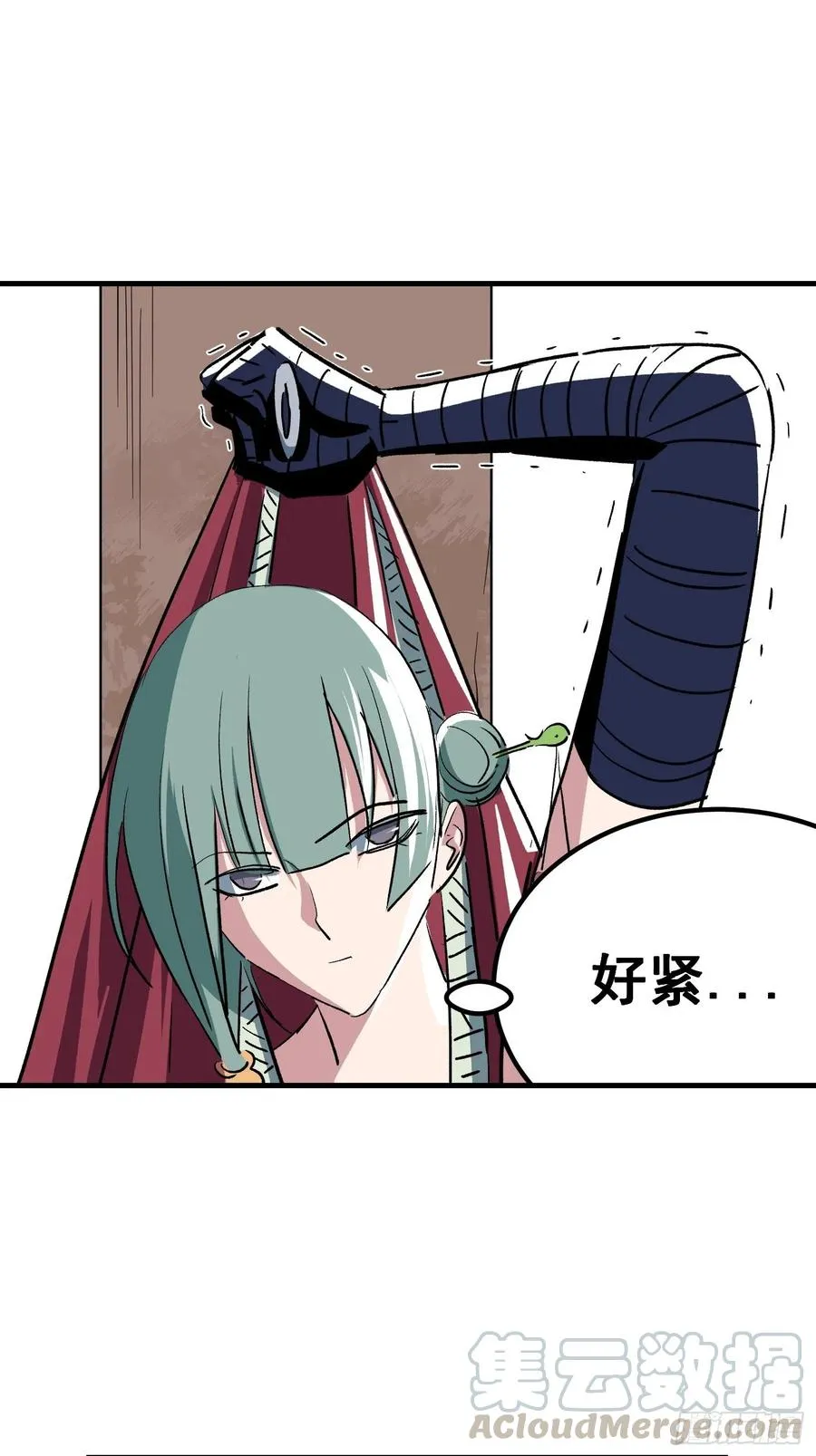 第十五话20