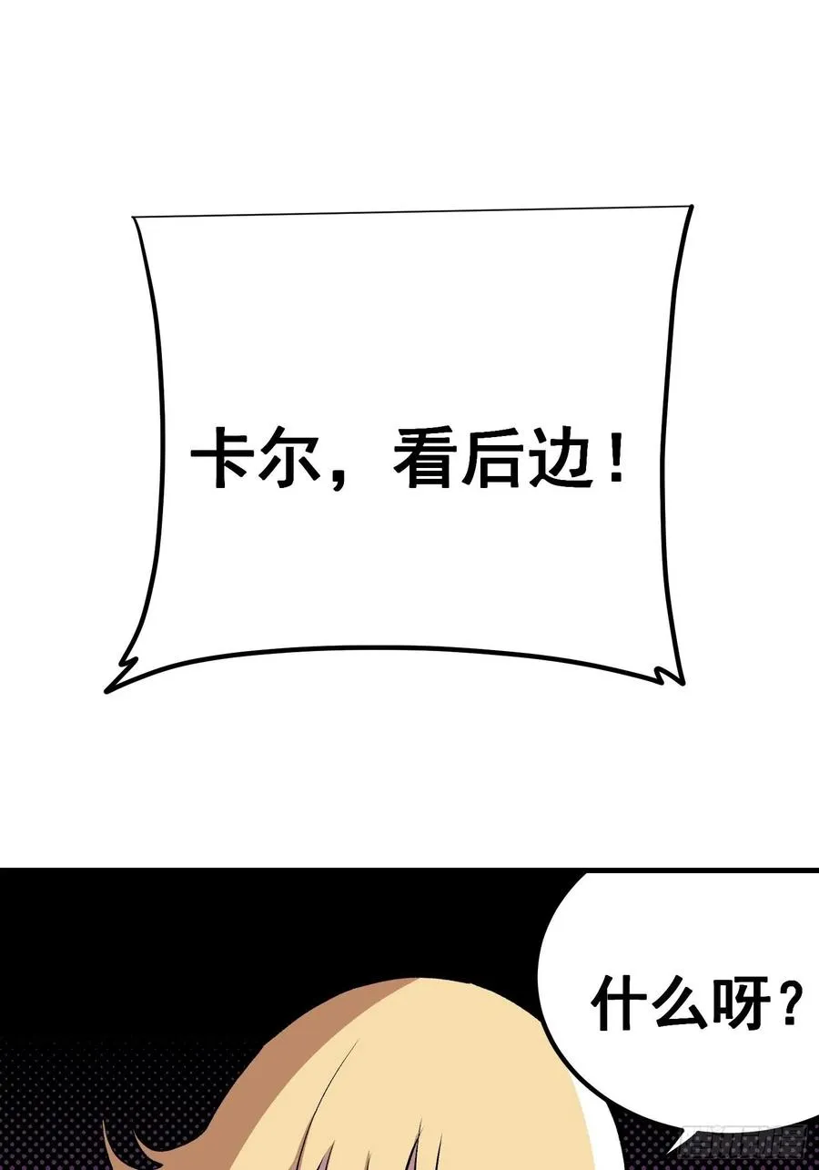 第三十三话17