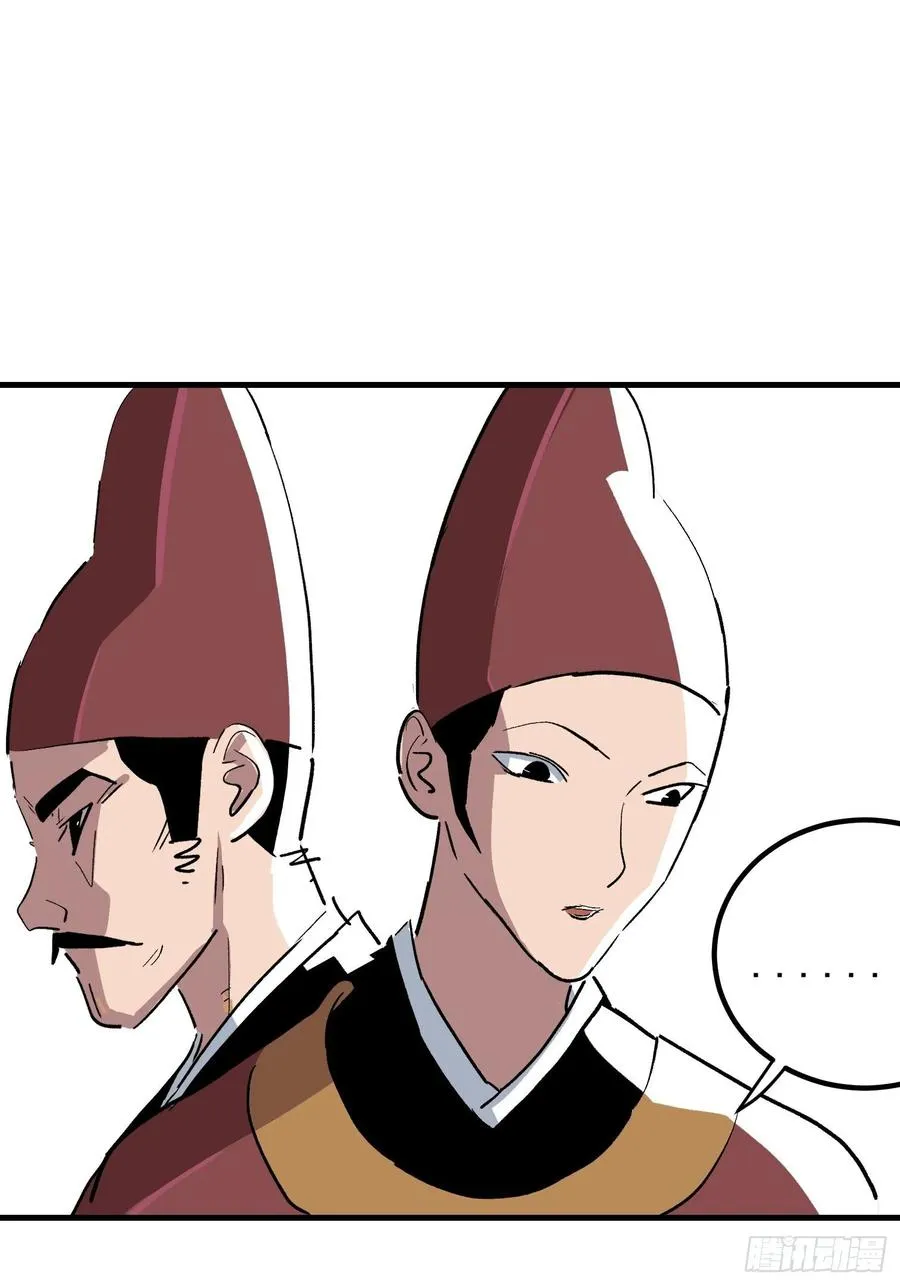 第十二话31