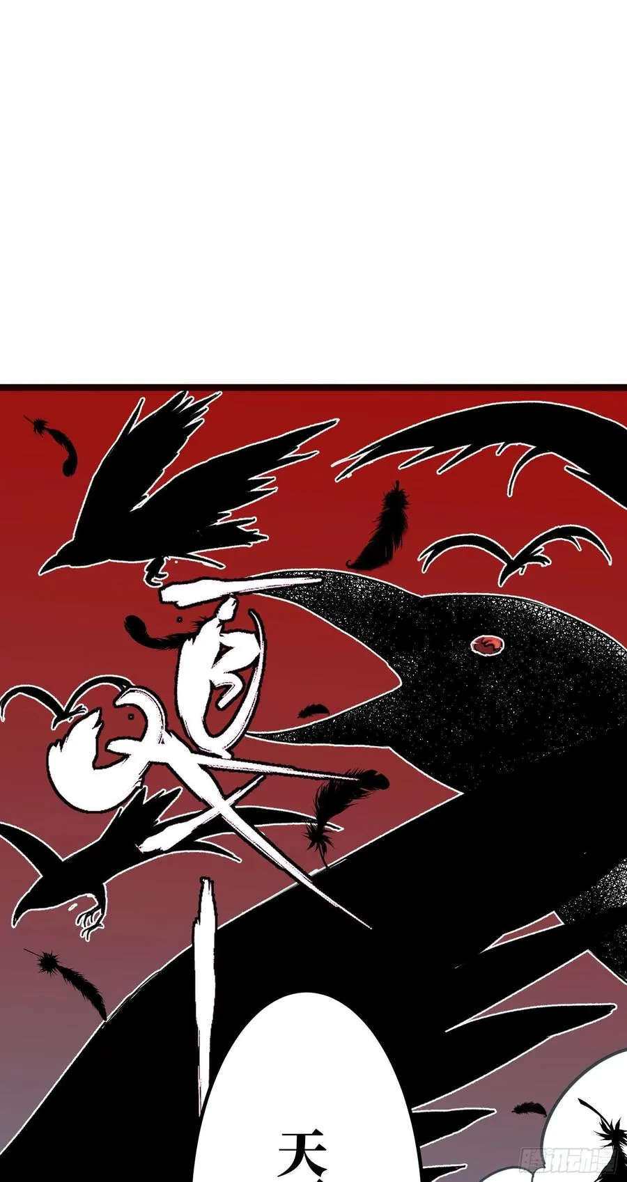 第一话1