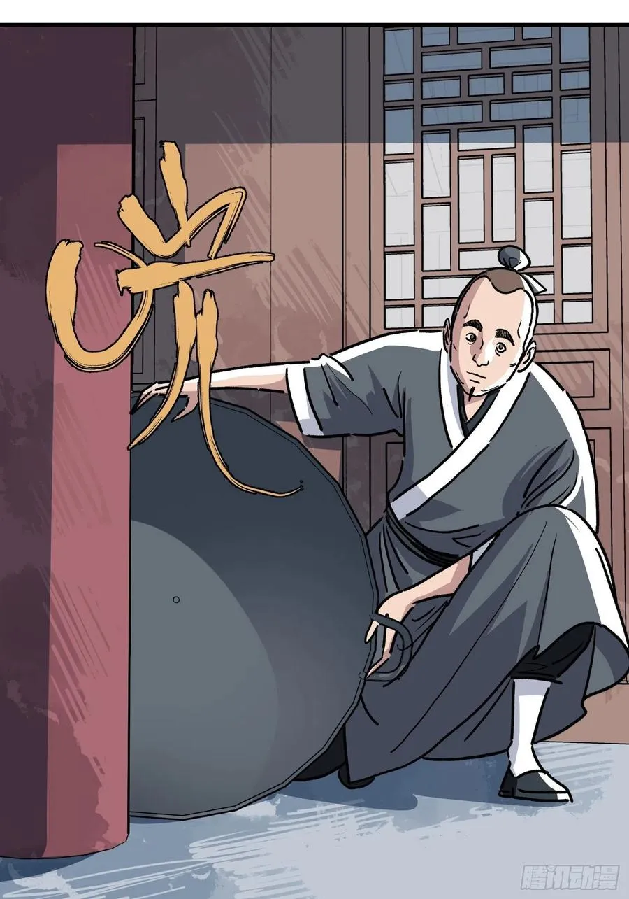第三十二话21