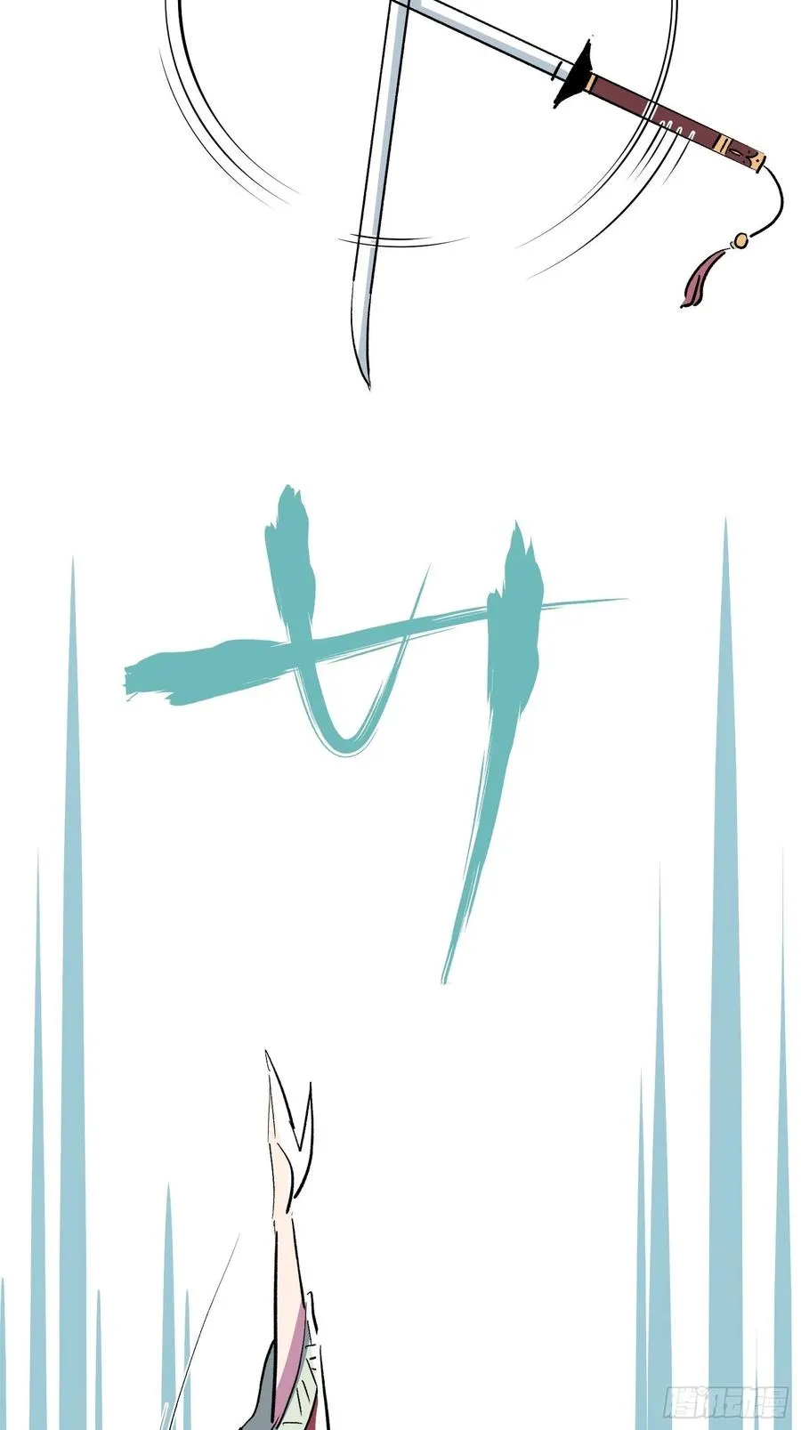 第十话64