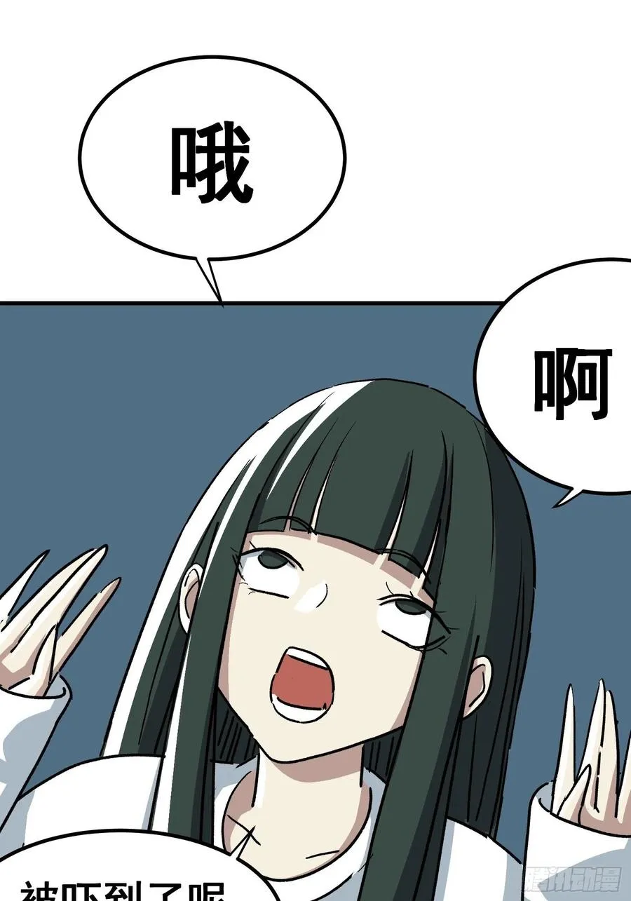 第三十四话7
