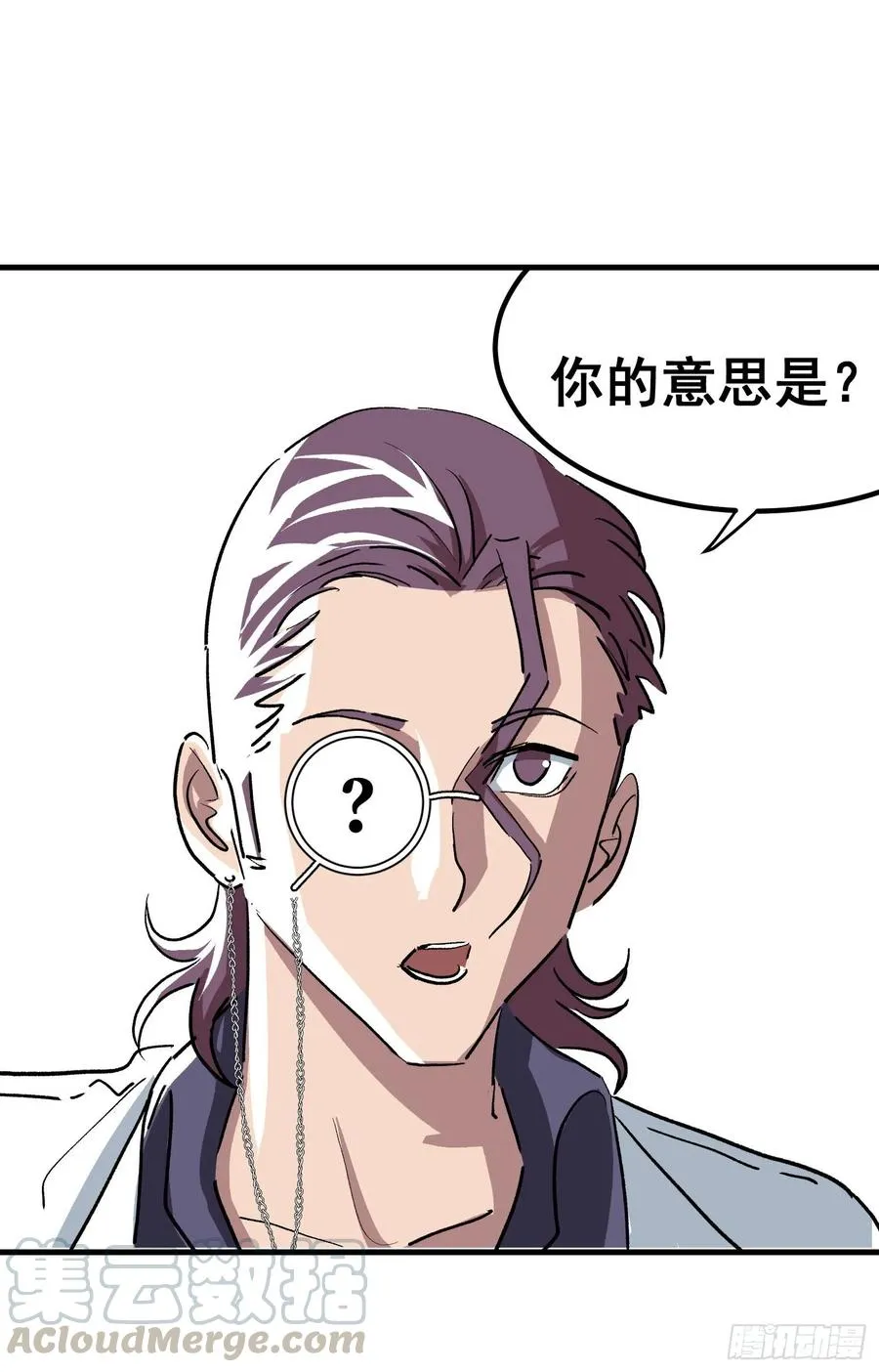 第十九话24