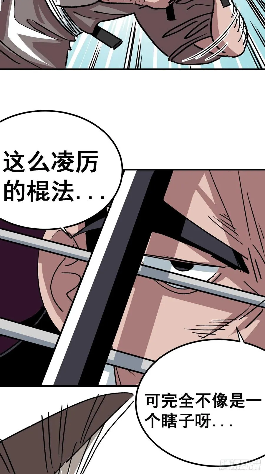 第四十话15