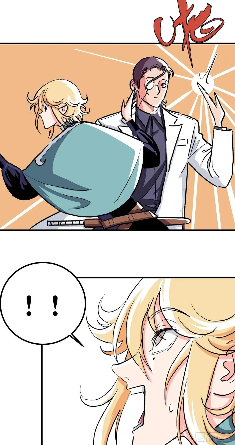 第四话35