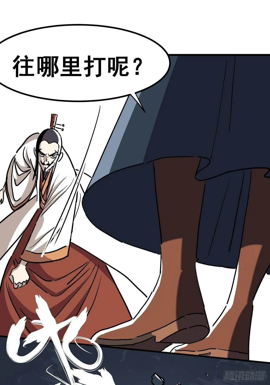 第五十话23