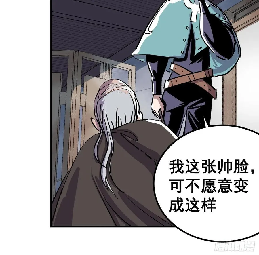 第九话58