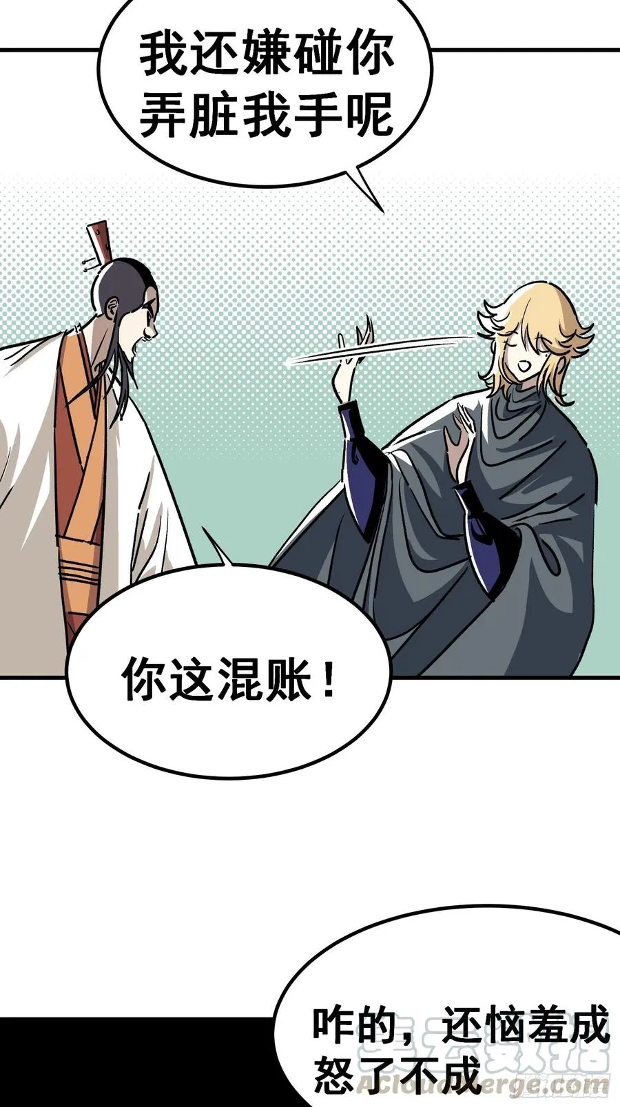 第五十话14