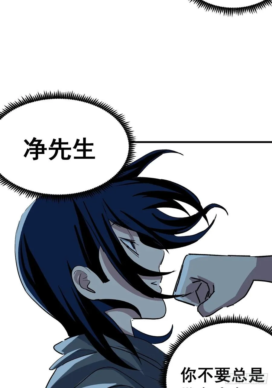 第二十一话11