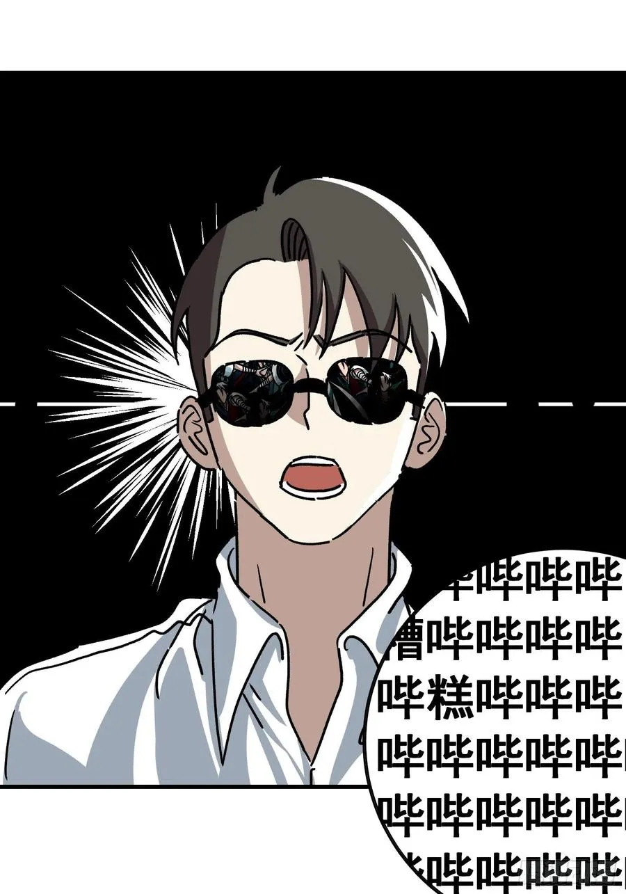第六十一话25