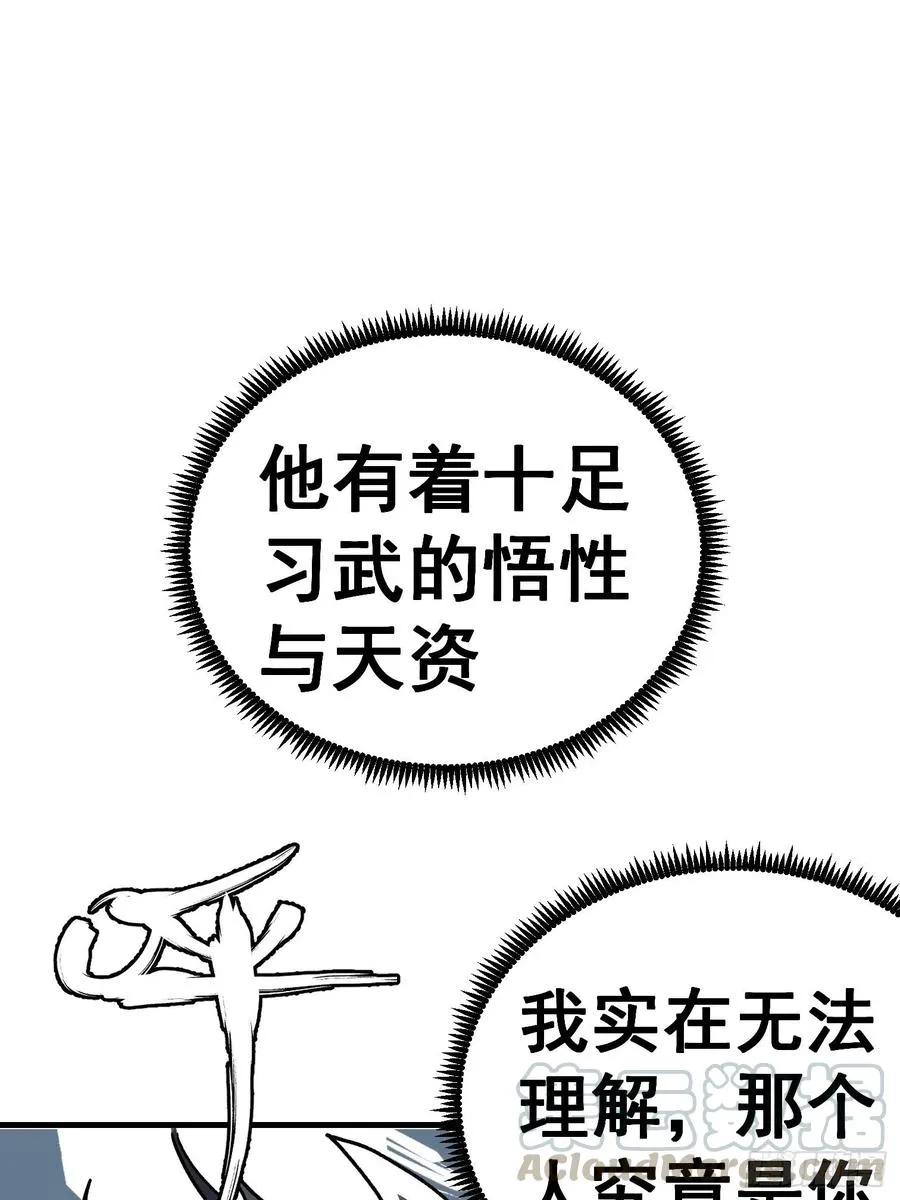 第六十二话38