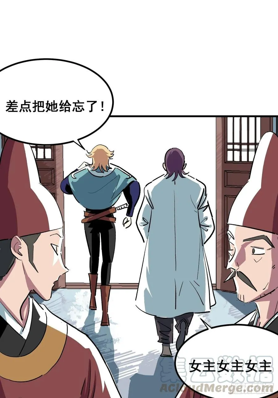 第十五话18