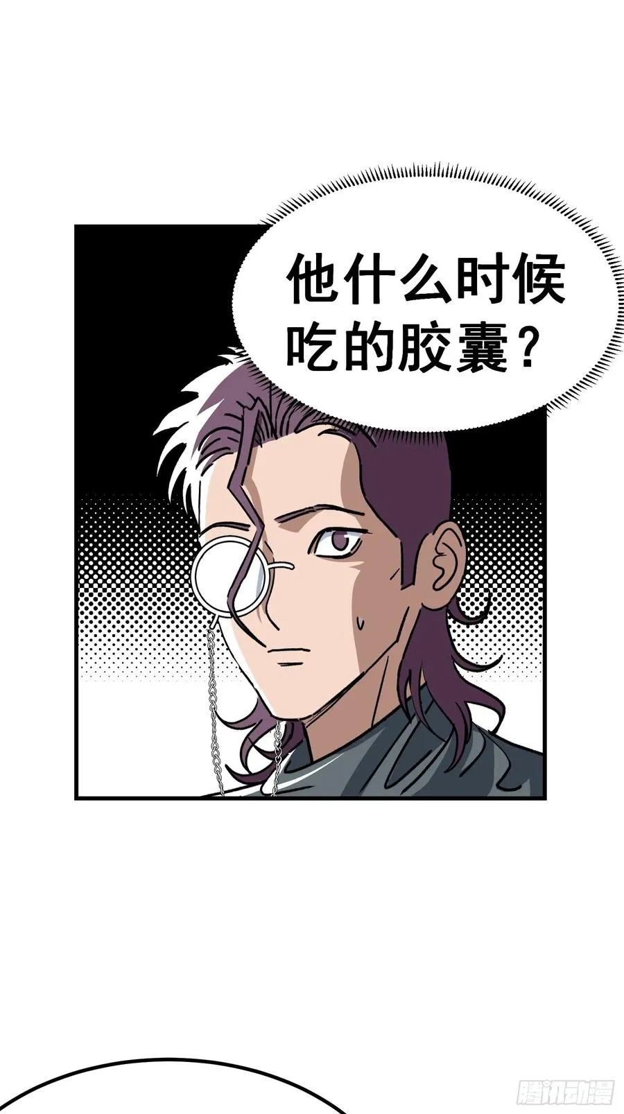 第五十话7