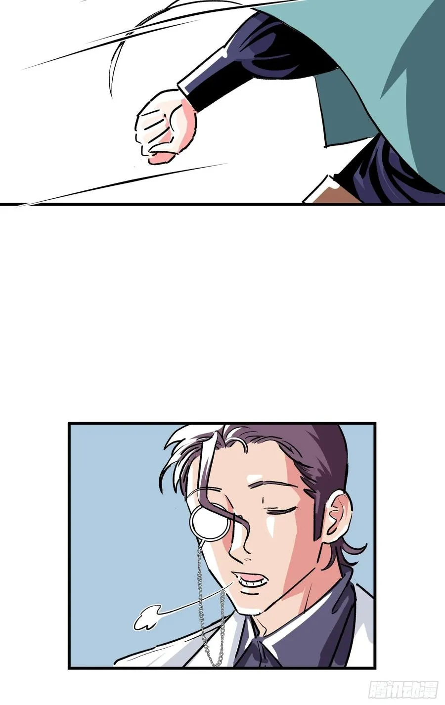第四话32