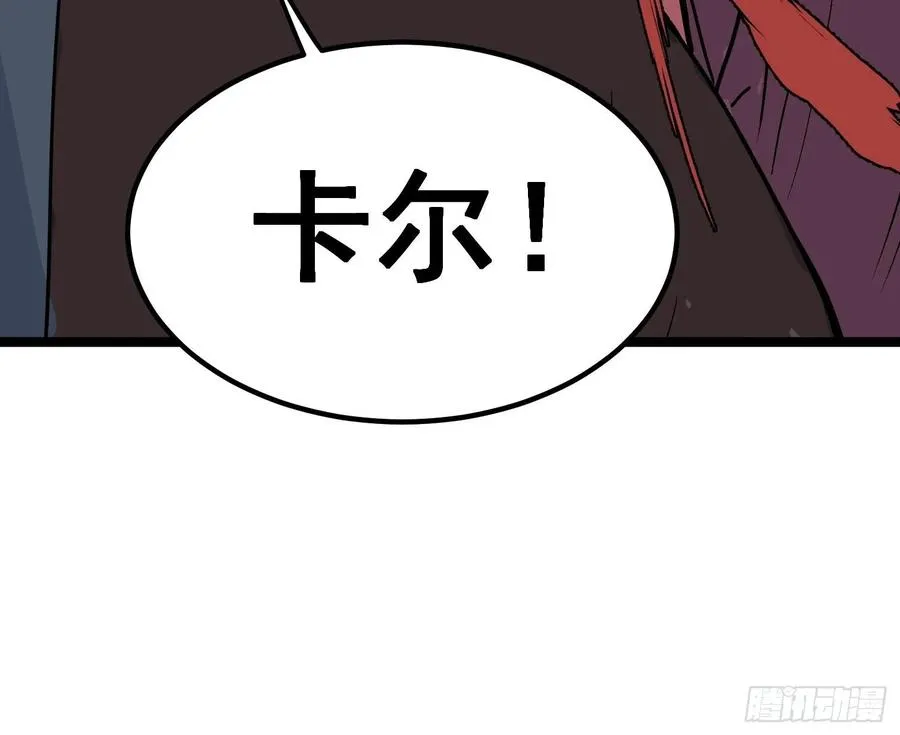 第五话64