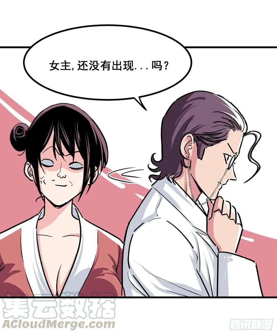 正式预告！14