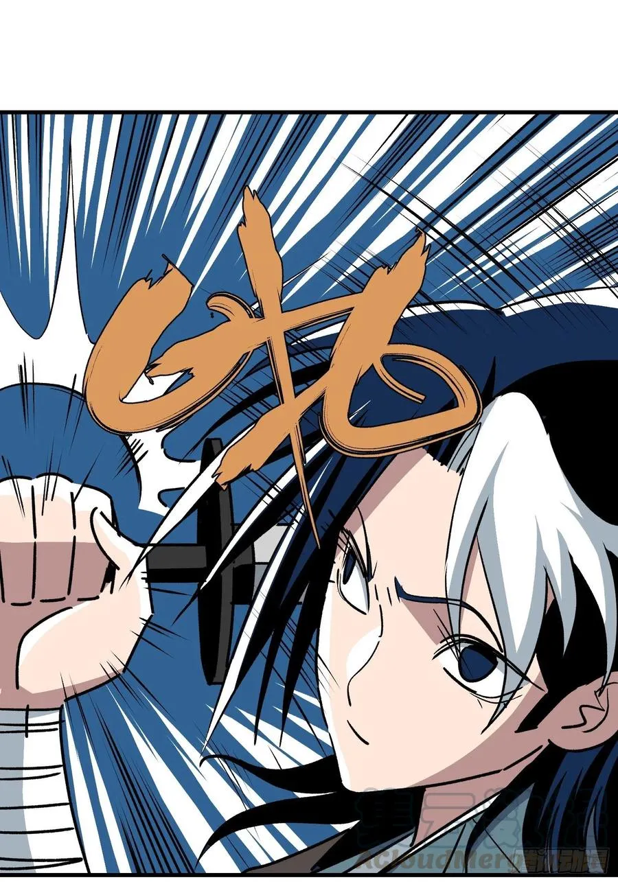 第四十三话20