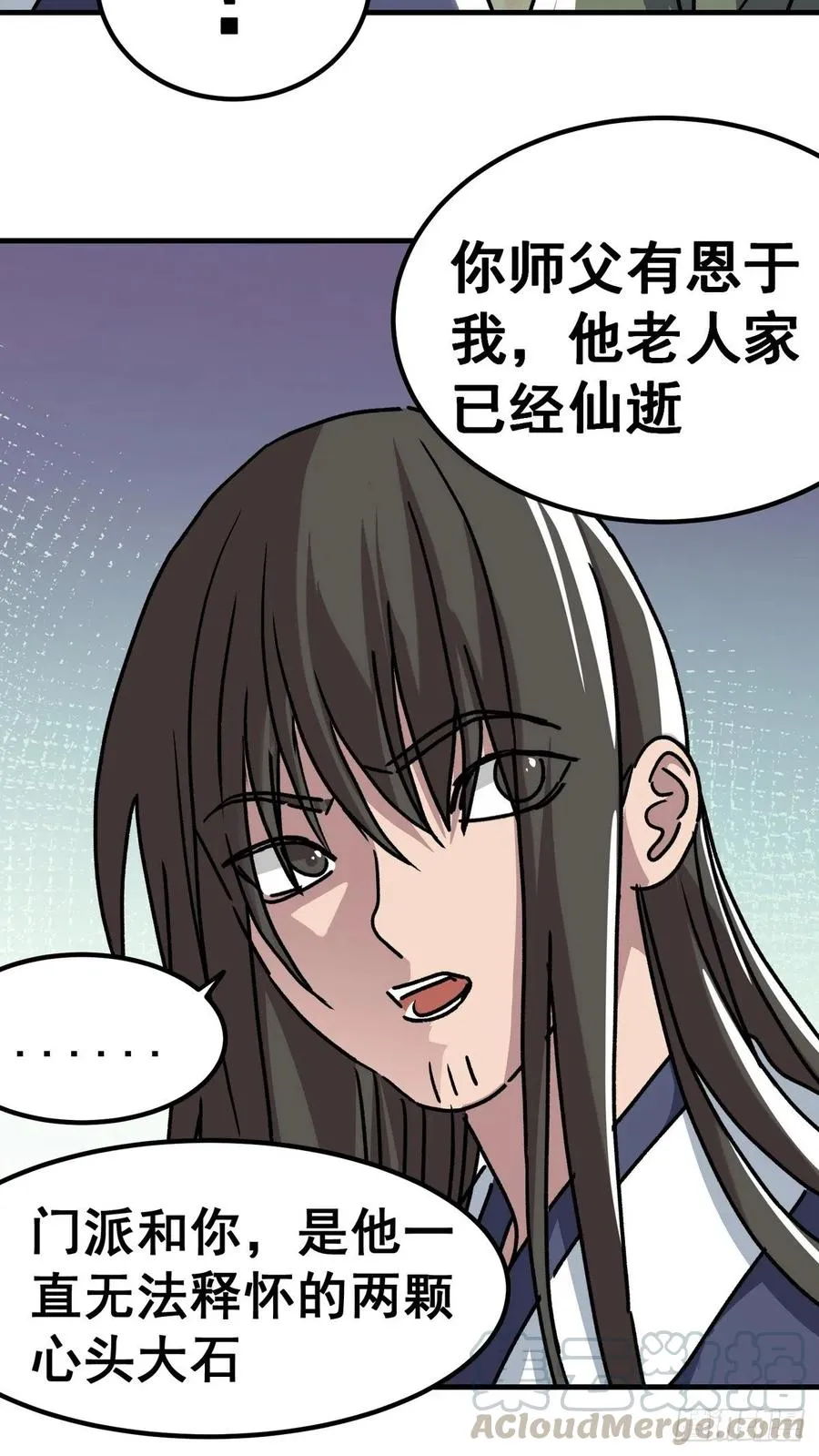 第六十五话12