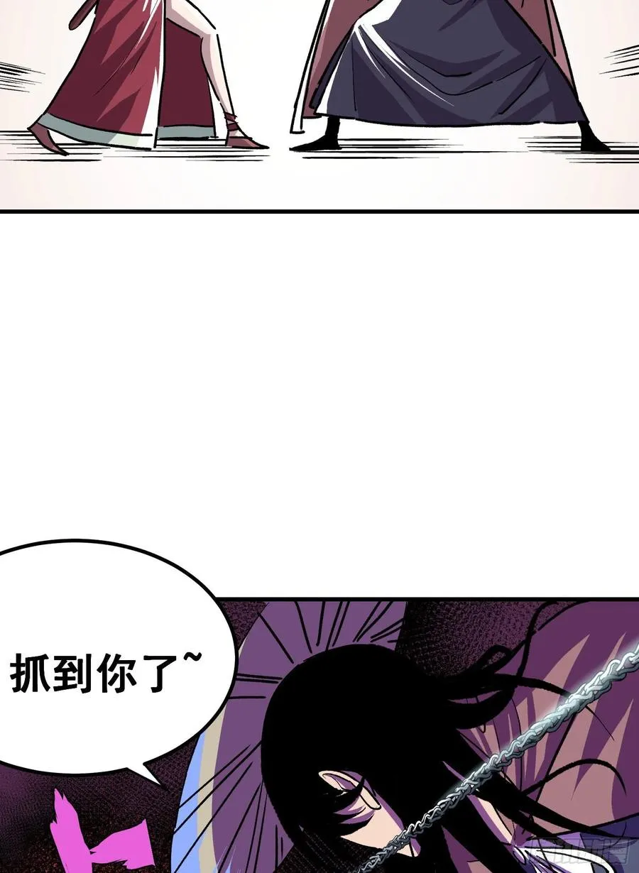 第十四话7