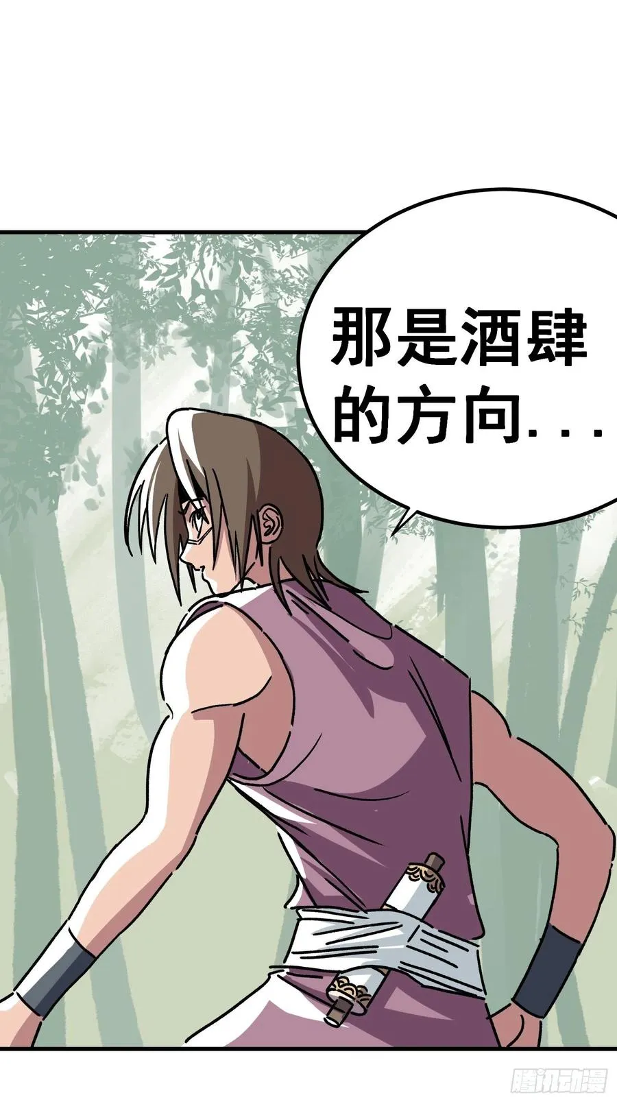 第六十三话1