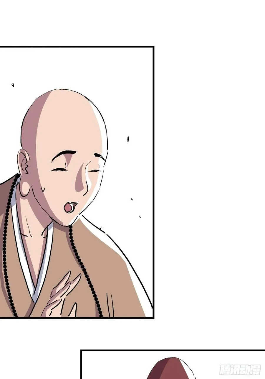 第十话47