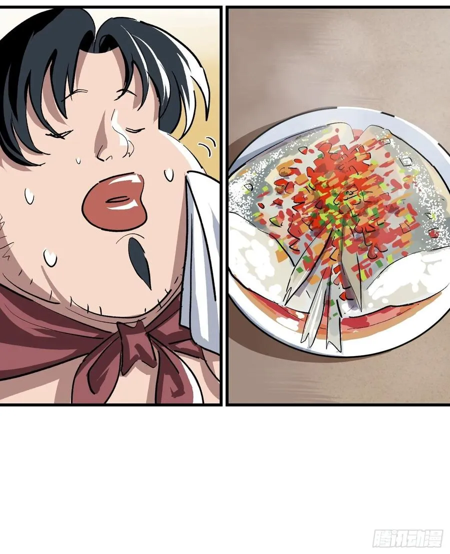 第十二话19