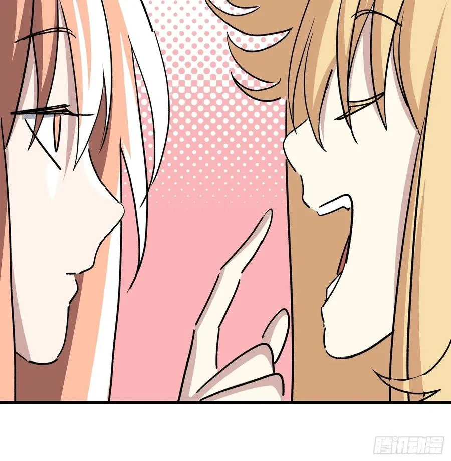第四十二话13