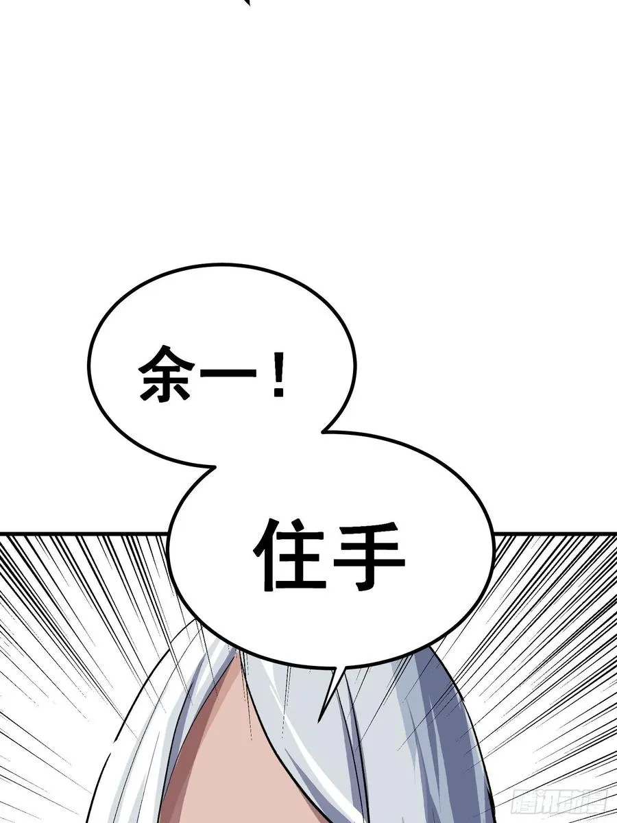 第二十二话3