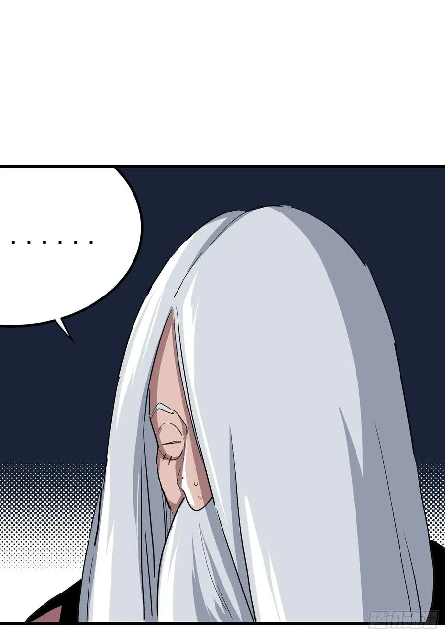 第十三话3