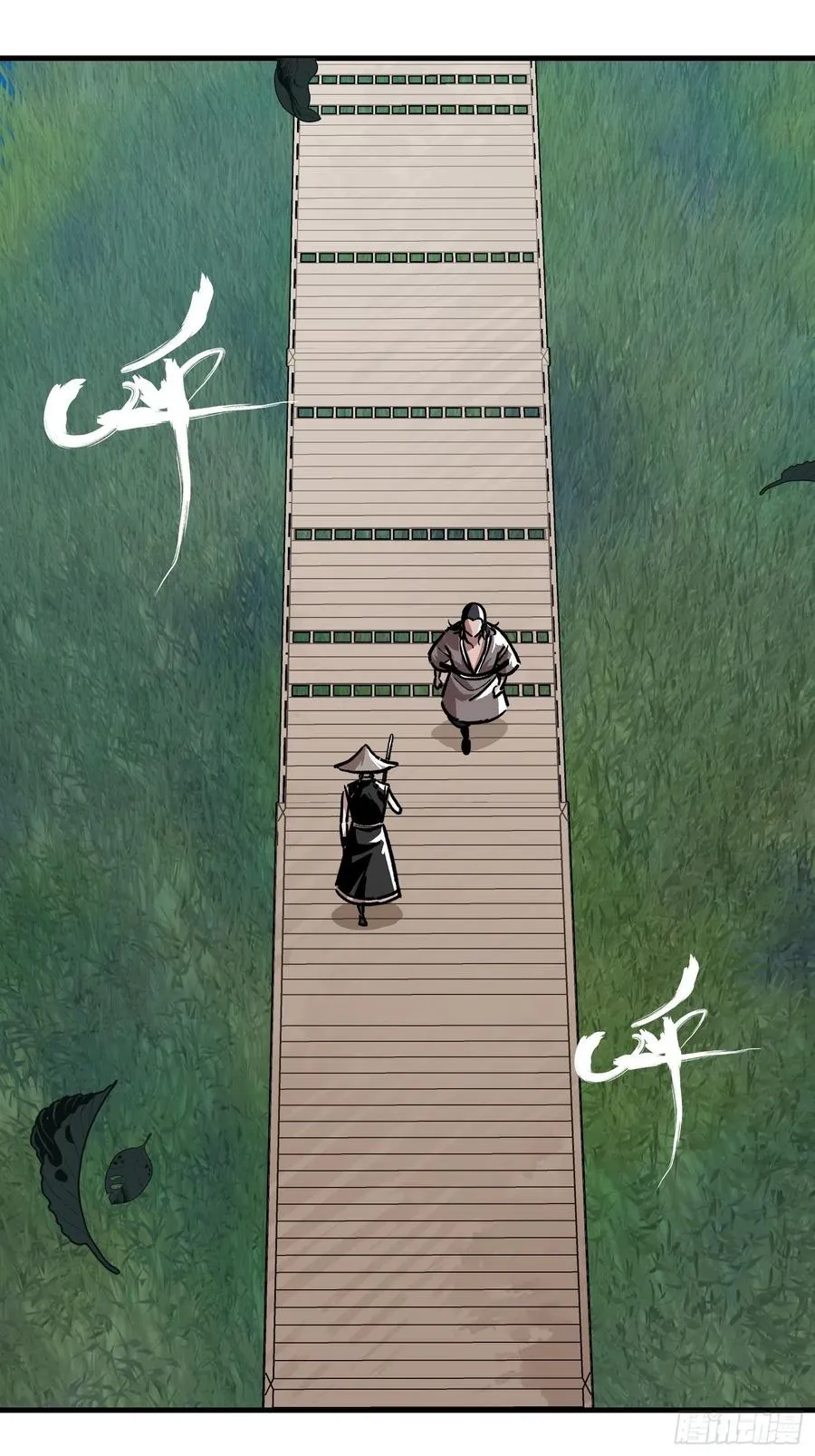 第四十话1