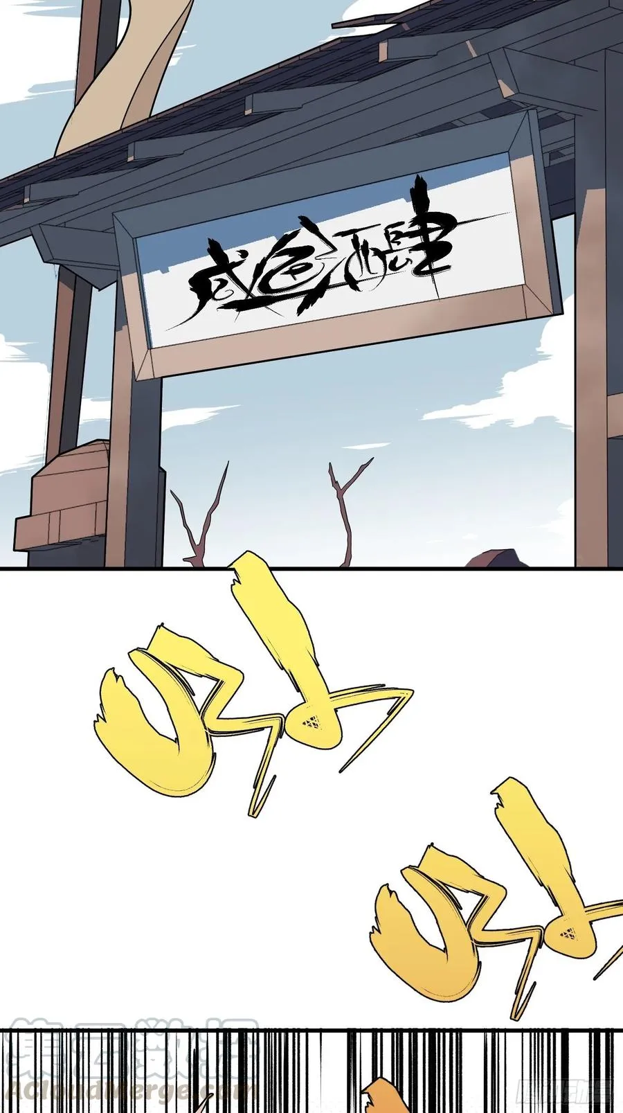 第五十八话0