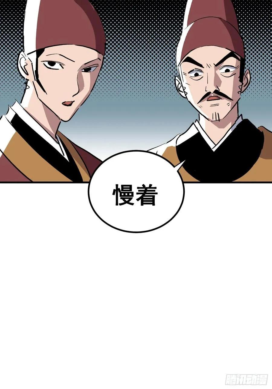 第十二话26