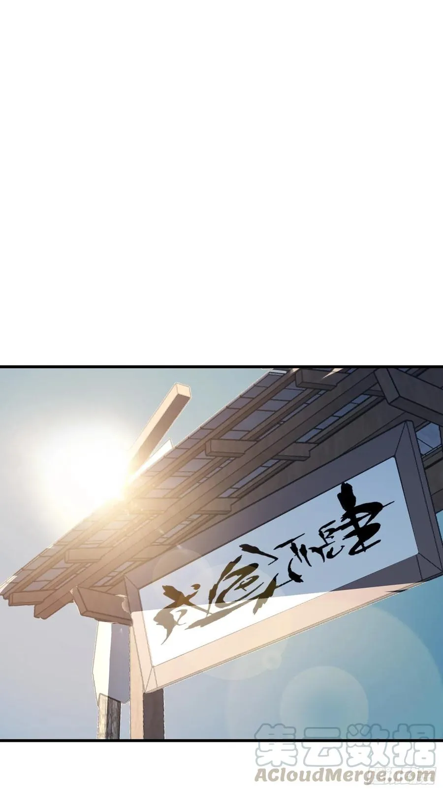 第七十六话10