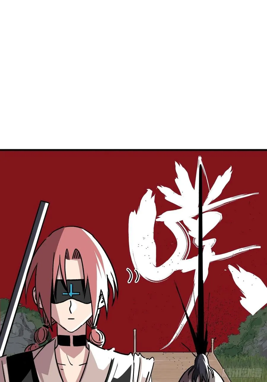 第四十话33