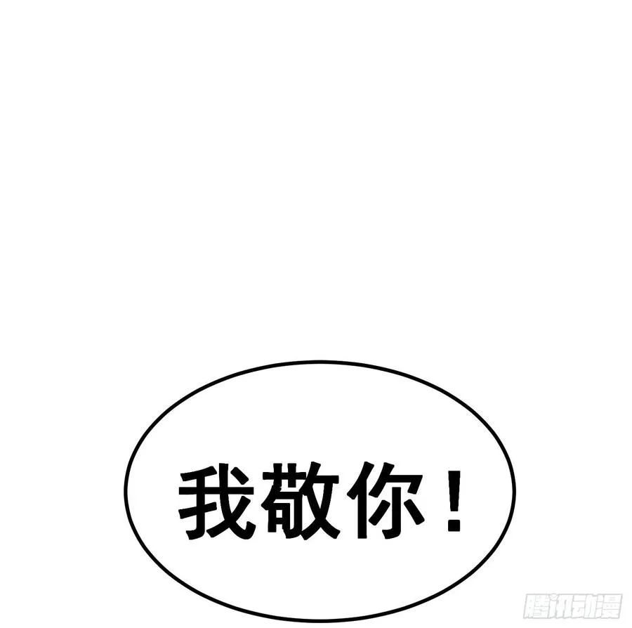 第六十九话39