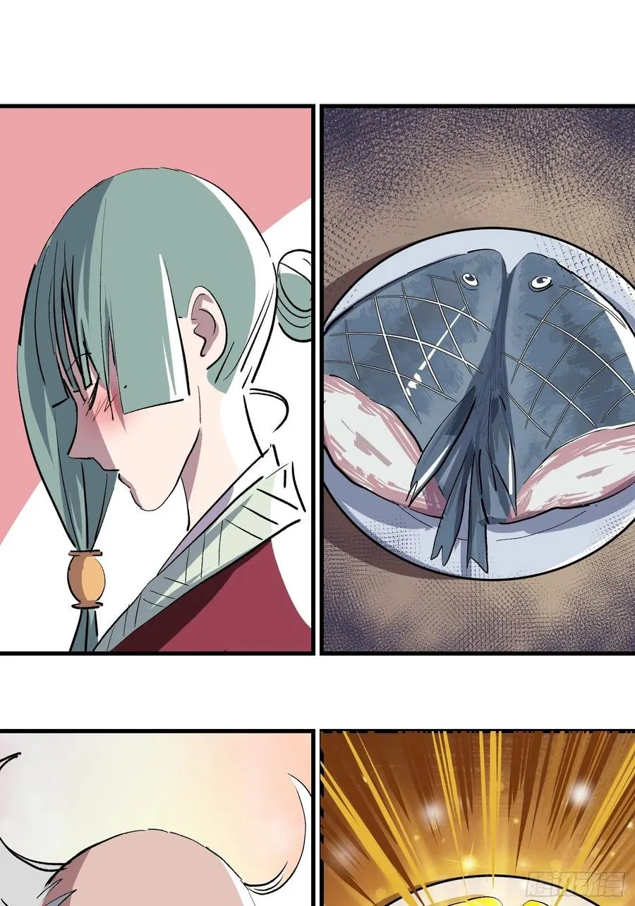 第十二话20